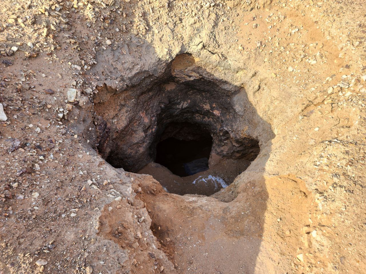 Rock Analysis
